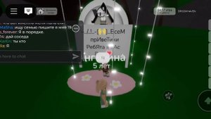 –../..!..[🙌]..ТутОриАл нА СкиН Mini bAbY..//..ПерВое ВиДеО...!..{😍