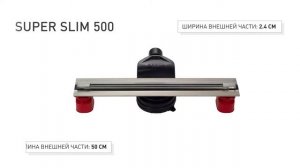 Душевой лоток Berges Wasserhaus Super Slim