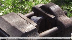 Музей горной машинерии