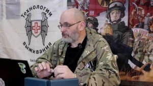 Курская дуга 2.0. Освобождение Суджи | Документальный ф?