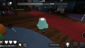 за что обижают космо?!