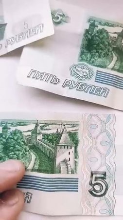 просто пацан пришёл и заработал 900.тысяч 🤑