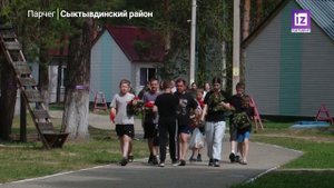 iZ ЖИЗНИ – ПРОВЕРКА ДЕТСКИХ ЛАГЕРЕЙ