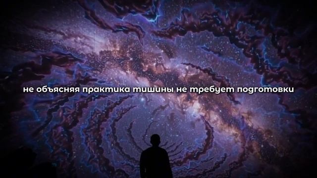 Делайте ЭТИ 3 Упражнения Неделю Подряд, и ВСЕЛЕННАЯ Да?