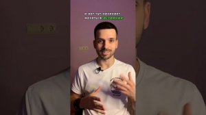 Шаманское дыхание. Описание техники. инструктаж.