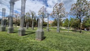Парк Галицкого в Краснодаре.
Арт-объект Абстракта.