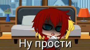 Жизнь за кадром|| Наруто|| 12 серия|| конец 1 сезона жизни за кадром||