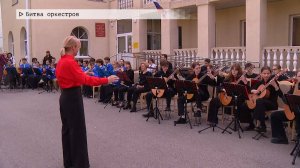 Время местное. Эфир: 29-05-2025 - Битва оркестров