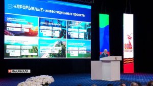 Глава Дагестана выступил в Доме дружбы с Посланием Народному Собранию
