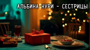 Это ПРЕВОСХОДНАЯ СТРАШНАЯ ИСТОРИЯ! Страшные Истории П