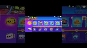 ПРИВАТКИ ПО БРАВЛ СТАРСУ ТОП 9 ПРИВАТОК #brawlstars #БС #приватка