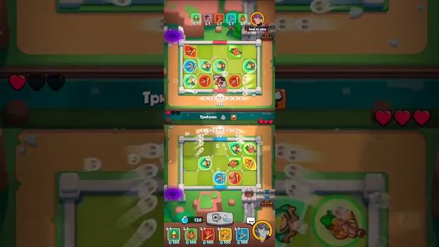 Rush royale прохождения смотреть онлайн