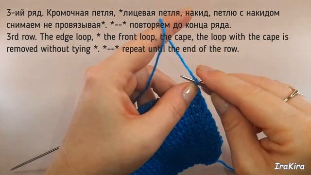 Чешуйки, Ёжики   Простой, объёмный узор спицами