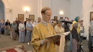 Чтение Апостол на литургии в день Крещения Руси  28 07 2024