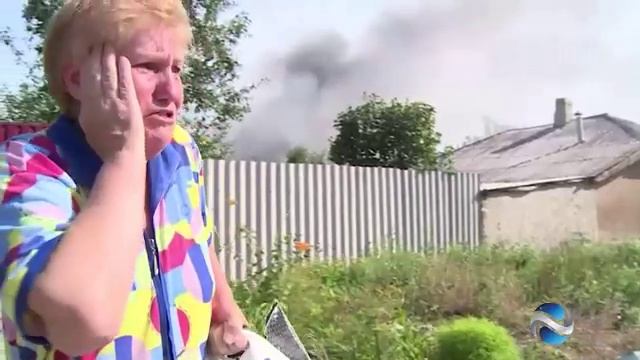 Донбасс