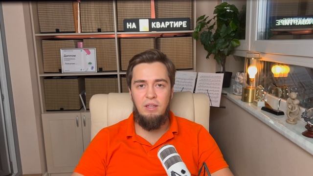 БЕСКОНТАКТНОЕ ЗАСЕЛЕНИЕ - ПЛОХО ИЛИ ХОРОШО / КОДОВЫЕ З?