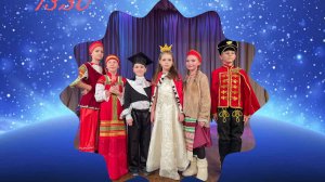 Спектакль 12 месяцев 2024