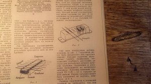 журнал РАДИО 1968 г №5 (май)- краткое содержание номера.