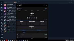 MRKT — ПРОДАТЬ и КУПИТЬ NFT-ПОДАРКИ! ЧЕСТНЫЙ ОБЗОР МАРКЕТА от TYLER DURDEN!