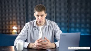 5 МИНУСОВ ЖК ПИК. Взгляд изнутри. Мнение архитектора.