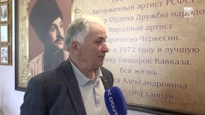 Вечер памяти Б. Дзанаева прошел в селе им. Коста Хетагурова