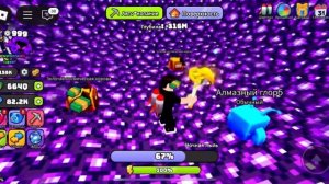Копаю вниз до ядра земли в Roblox (часть12)
