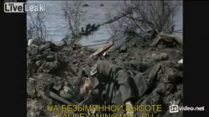 НА БЕЗЫМЯННОЙ ВЫСОТЕ = КЛИП.avi