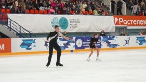 Анастасия Мишина и Александр Галлямов, Александра Бой
