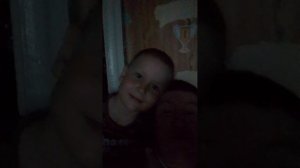 Алиса и Адам