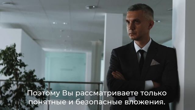 Бизнес портрет | Видео для бизнеса | Ренат Бикбулатов