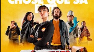 трейлер Зениталь