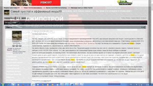 Оригинальный грузинский якорь от разработчика и певого производителя! ДЖИПСТРОЙ.