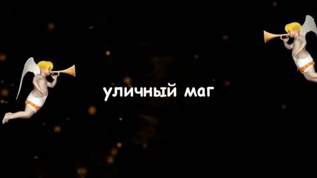 Point Blank Сало за воротникчасть1 смотреть онлайн