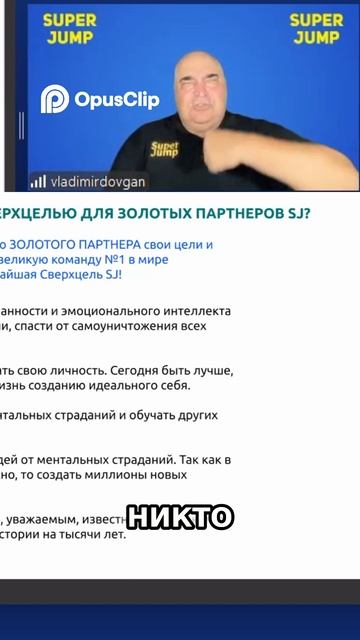 Илон Маск, Гейтс и развитие человека_ Где правда_  #топыкатегорий #земляэтомы