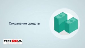 Информация для исполнителей