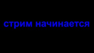роблокс и майн