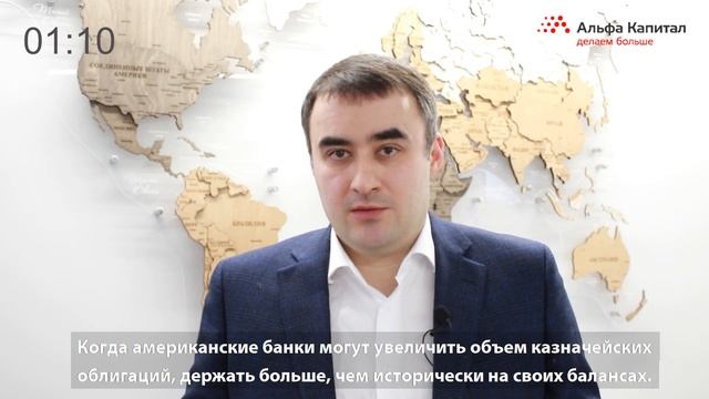 Обзор рынков: рынки под давлением смотреть онлайн