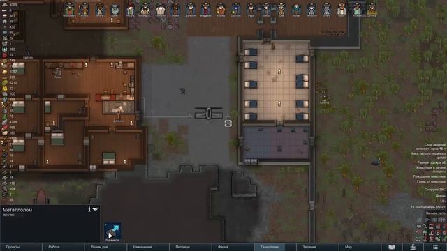 #20 [RimWorld Anomaly] - Укрепление Обороны смотреть онлайн