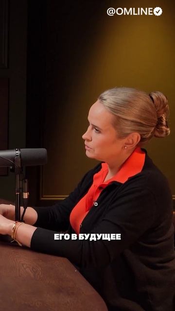 Уму личности сложно находиться в настоящем моменте