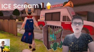 Полное прохождения в мороженщике 1