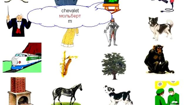 Картинки 16 смотреть онлайн