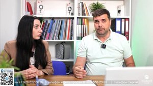 ИНВЕСТИРОВАНИЕ В КУРОРТНУЮ НЕДВИЖИМОСТЬ АРХЫЗА. ПРЯМ?