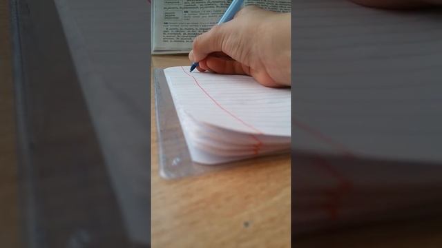 Домашняя работа. смотреть онлайн