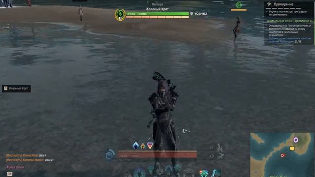 Skyforge аномалия в танце) смотреть онлайн