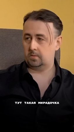 Две крепости - книга, фильм, легенда.