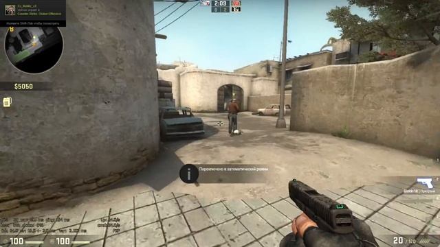 ШАЛУН... смотреть онлайн