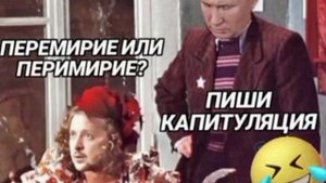 Состав делегации России на переговорах по Украине 2 июня останется тем же— МИД РФ