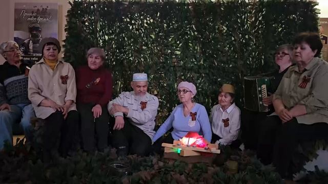 Игликова Диля - «В землянке»