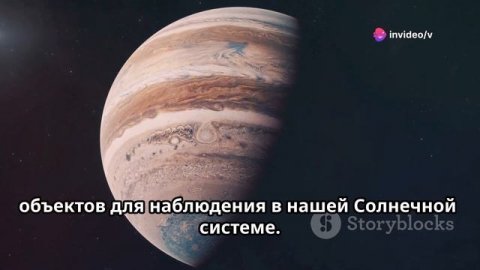 Что находится внутри Юпитера? | Полное объяснение | что