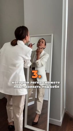 Ссылка на курс «Организация пространства» в описании канала 🫶🏼 (1)